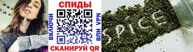 Бутират BDO  цена наркотик  Абаза 