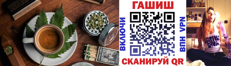 Еда ТГК марихуана  дарнет шоп  Абаза 