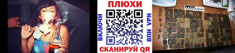 Гашиш VHQ Абаза
