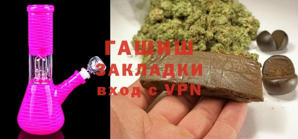 индика Алексеевка