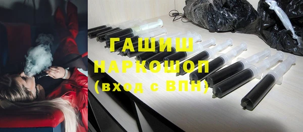 тгк Медвежьегорск
