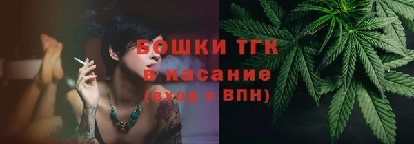 прущие крисы Михайловка