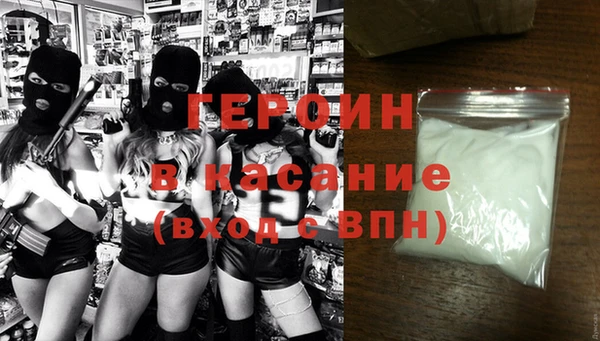 стаф Михайловск