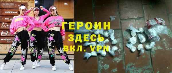 гашиш Михайлов