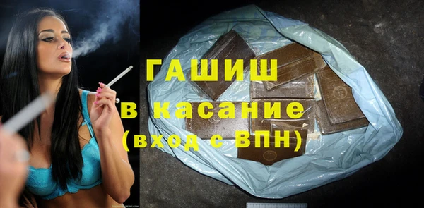 индика Алексеевка