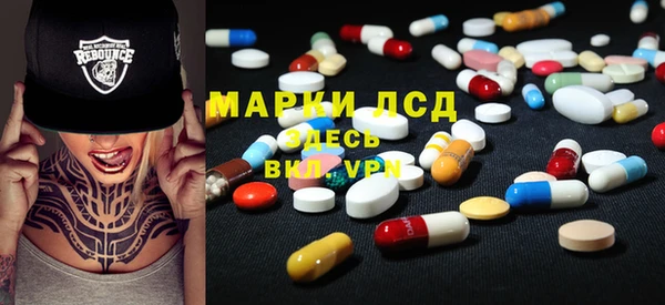 МДПВ Алексин