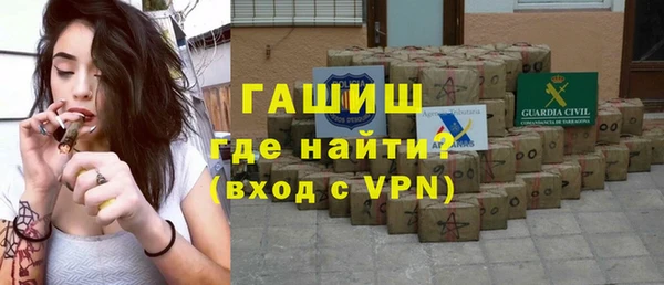 тгк Медвежьегорск