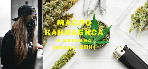 эйфоретик Армянск
