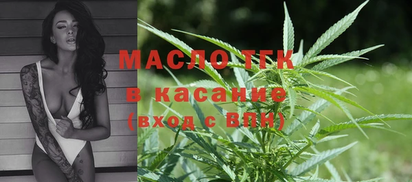 гашиш Михайлов