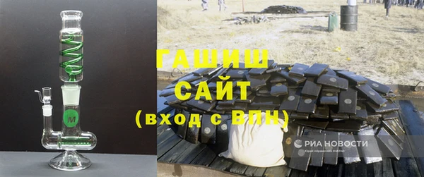 индика Алзамай